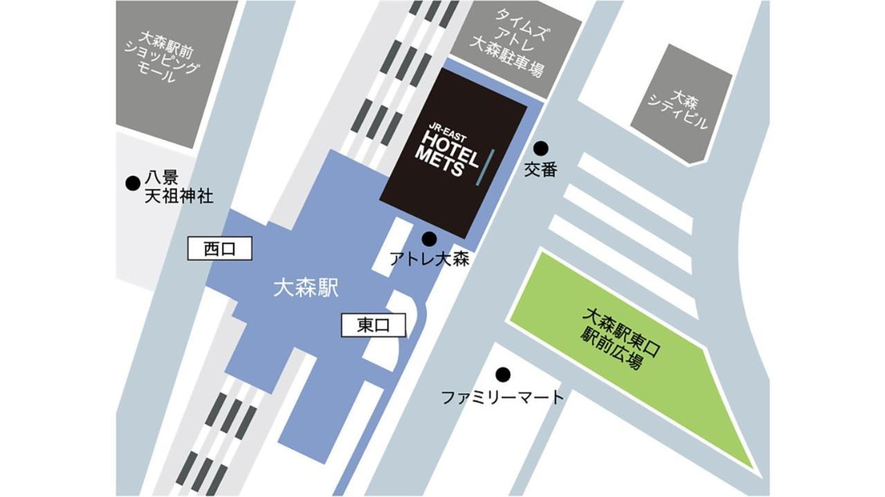 Jr-East Hotel Mets Omori Tóquio Exterior foto